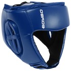 Шлем боксёрский BoyBo TITAN, IB-24, р. M, цвет синий - фото 297420877