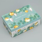 Набор новогодних подарочных коробок 15 в 1 «Чудеса случаются!», 12×6.5×4 см - 46.5×30×17.5 см - Фото 12