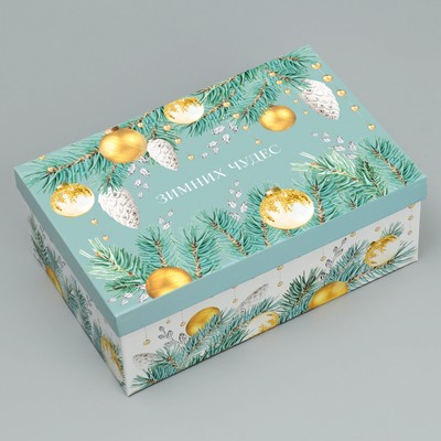 Набор новогодних подарочных коробок 15 в 1 «Чудеса случаются!», 12×6.5×4 см - 46.5×30×17.5 см