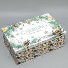 Набор новогодних подарочных коробок 15 в 1 «Чудеса случаются!», 12×6.5×4 см - 46.5×30×17.5 см - Фото 6