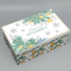 Набор новогодних подарочных коробок 15 в 1 «Чудеса случаются!», 12×6.5×4 см - 46.5×30×17.5 см - Фото 7