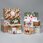 Набор коробок подарочных 15 в 1 «С Новым годом!», 12 х 6.5 х 4 см - 46.5 х 30 х 17.5 см - фото 2147097