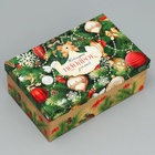 Набор новогодних подарочных коробок 15 в 1 «С Новым годом!», 12×7×4 см - 46.5×30×17.5 см - Фото 13