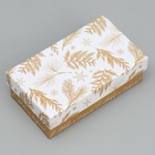 Набор новогодних подарочных коробок 15 в 1 «С Новым годом!», 12×7×4 см - 46.5×30×17.5 см - Фото 19