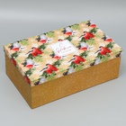 Набор новогодних подарочных коробок 15 в 1 «С Новым годом!», 12×7×4 см - 46.5×30×17.5 см - Фото 8