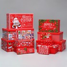 Набор коробок подарочных 15 в 1 «Новогодняя почта», 12 х 6.5 х 4 см - 46.5 х 30 х 17.5 см, Новый год - фото 320274672