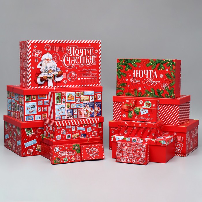 Набор коробок подарочных 15 в 1 «Новогодняя почта», 12 х 6.5 х 4 см - 46.5 х 30 х 17.5 см - Фото 1