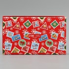 Набор новогодних подарочных коробок 15 в 1 «Новогодняя почта», 12×7×4 см - 46.5×30×17.5 см - Фото 20