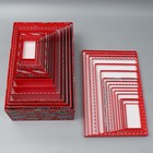 Набор новогодних подарочных коробок 15 в 1 «Новогодняя почта», 12×7×4 см - 46.5×30×17.5 см - Фото 4