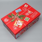 Набор коробок подарочных 15 в 1 «Новогодняя почта», 12 х 6.5 х 4 см - 46.5 х 30 х 17.5 см - Фото 5
