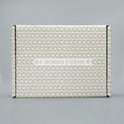 Коробка сборная «С новым годом!», белый, 27 х 21 х 9 см, Новый год - фото 23092441