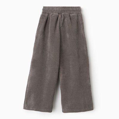 Брюки с начёсом для девочки, рост 98-104 см, серые