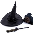 Карнавальный набор «Магия», шляпа чёрная, метла, мешок - фото 4966861
