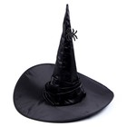 Карнавальный набор «Магия», шляпа чёрная, метла, мешок - Фото 2