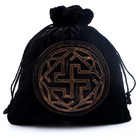 Карнавальный набор «Магия», шляпа чёрная, метла, мешок - Фото 7