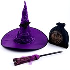 Карнавальный набор «Магия», шляпа фиолетовая, метла, мешок - фото 286925809