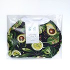 Комбинезон для животных «‎Авокадо»‎, L (ДС 39, ОШ 36-38, ОГ 60-62) 9866324