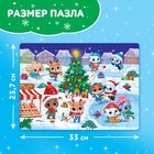 Пазл «Новогодний каток», 60 элементов - Фото 2