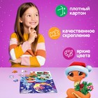 Пазл «Змейки», 60 деталей - Фото 5