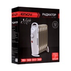 Обогреватель масляный ENGY EN-1707, 7 секций, напольный, 700 Вт, 7 м², белый - Фото 8