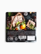 Шоколад мини в открытке «С Новым годом! 2026», 5 г × 2 шт. - Фото 5