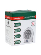 Тепловентилятор ENGY EN-514X, спиральный, настольный, 2000 Вт, 2 режима, белый - Фото 5