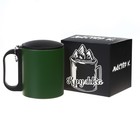 Термокружка, 180 мл, «Мастер К», сохраняет тепло 2 ч, 8.5×6.8 см, зеленая - Фото 4