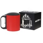 Термокружка, 180 мл, «Мастер К», сохраняет тепло 2 ч, 8.5×6.8 см, красная - Фото 2