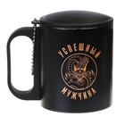 Термокружка, 180 мл, «Успешный мужчина», сохраняет тепло 2 ч - Фото 1