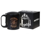 Термокружка, 180 мл, «Успешный мужчина», сохраняет тепло 2 ч - Фото 2