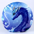 Подушка круглая «Алмазный дракон» - фото 320274897