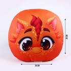 Подушка декоративная круглая «Дракоша», оранжевый - Фото 2