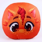 Подушка декоративная круглая «Дракоша», оранжевый - Фото 3