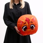 Подушка декоративная круглая «Дракоша», оранжевый - Фото 7