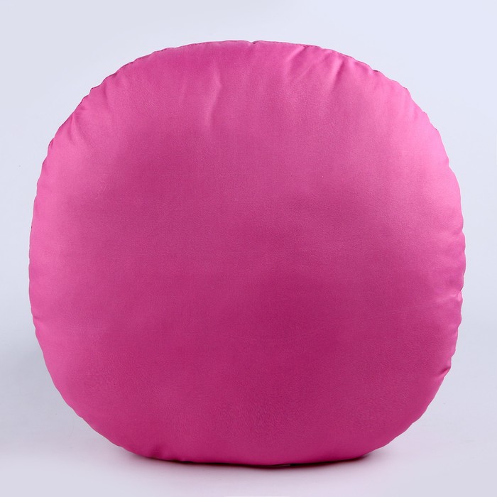 Подушка круглая «Дракоша», розовый