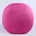Подушка круглая «Дракоша», розовый - Фото 6