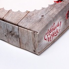 Коробка подарочная новогодняя, складная, с окном «Новогодний аромат» 11.5×11.5×3.2 см - Фото 9