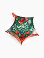 Чай новогодний чёрный «Мечты сбудутся в Новом году», вкус: зимняя вишня, 20 г - Фото 7