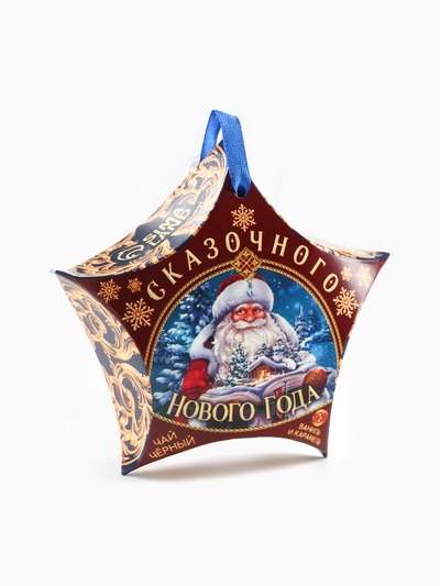 Чай новогодний чёрный «Сказочного Нового года», вкус: ваниль и карамель, 20 г