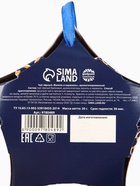 Чай новогодний чёрный «Сказочного Нового года», вкус: ваниль и карамель, 20 г - Фото 9