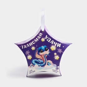 Чай новогодний чёрный «Талисман удачи», вкус: лимон, 20 г. 9780492