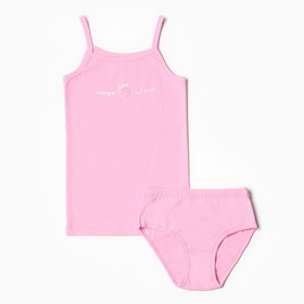 Комплект для девочки (майка, трусы), цвет розовое кружево, рост 110 см (60)