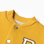 Бомбер для мальчика, НАЧЁС, цвет медовый/серый меланж, рост 92 см (52) - фото 23698377