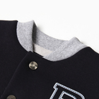 Бомбер для мальчика, НАЧЁС, цвет тёмно-синий/серый меланж, рост 80 см (48) - фото 23698385