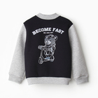 Бомбер для мальчика, НАЧЁС цвет тёмно-синий/серый меланж, рост 86 см (52) - фото 23698392