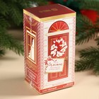 Новый год! Чай в пакетиках «Счастье», вкус: ваниль и карамель, 45 г ( 25 шт. х 1,8 г). - Фото 3