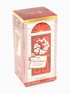Чай в пакетиках «Счастье», вкус: ваниль и карамель, 45 г ( 25 шт. х 1,8 г). - фото 809228555
