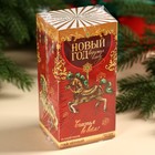 Чай в пакетиках «Новый год», вкус: лесные ягоды, 45 г ( 25 шт. х 1,8 г). - Фото 3