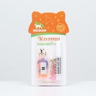 Когти накладные "Дуэт-Антицарапки" (20 шт), размер M, оранжевые-фиолетовые - Фото 7