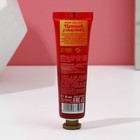 Подарочный набор косметики «Чудес в Новом году!», крем для рук 2 х 30 мл, ЧИСТОЕ СЧАСТЬЕ - фото 23104437